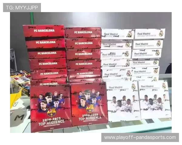 2025年英超足球球星卡市场价值排名前十解析