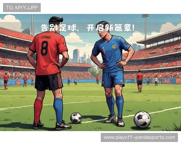 从足球场到人生巅峰 揭秘课本中的足球巨星奋斗与荣耀