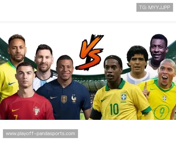 梅西、C罗、姆巴佩等一线球星对比分析，谁才是真正的足球传奇？