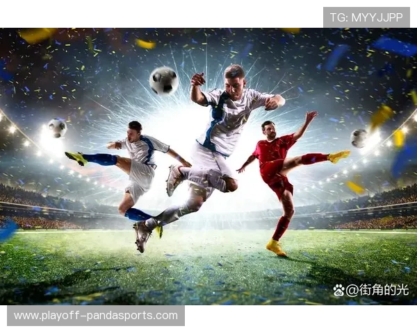 绿茵场上情谊长久见证足球巨星之间深厚友谊