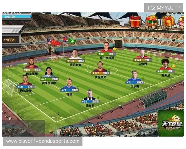 足球实况传奇球星全解析：从巅峰对决到荣耀时刻的精彩回顾