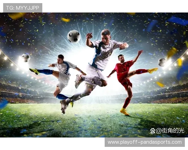 足球巨星告别赛场后的人生转折与未来发展方向分析