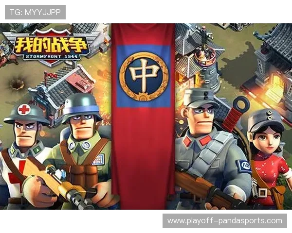 足球球星摇杆技术革新带动游戏体验升级开启虚拟竞技新纪元